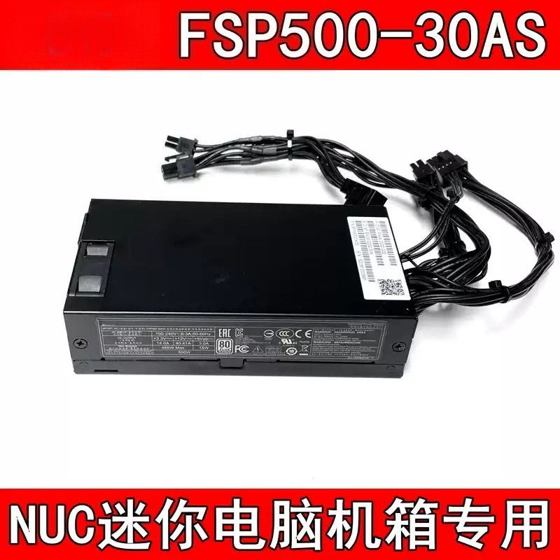 FSP500-30AS – zasilacz Flex AT – Atx Power Supply 1U Flex 500W recenzja i cena